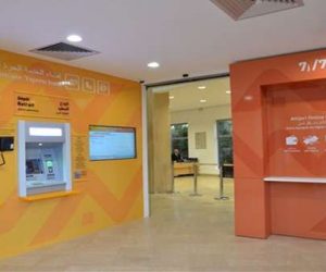 Photo LSB 300x250 - AWB promeut ses espaces LSB à Casablanca