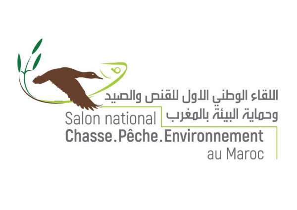 logo chasse - Succès de la 1ère édition du Salon international Chasse Pêche Environnement