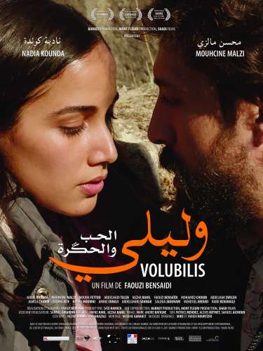 poster 120x160 1 - Volubilis ... sortie nationale du 4ème long métrage de Faouzi Bensaidi