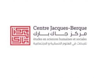 Centre Jacques Berque 300x250 - Littérature/Sciences-fictions : Partenariat entre le Centre Jacques Berque et La Croisée des Chemins