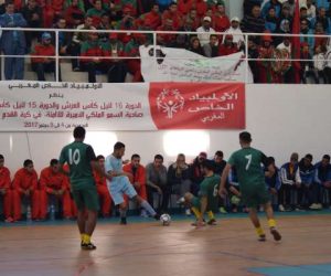 DSC 0048 300x250 - Special Olympics Morocco organise la 17ème édition de la Coupe du Trône et la 16ème édition de la Coupe de Feue Son Altesse Royale la Princesse LALLA AMINA de foot-ball en salle