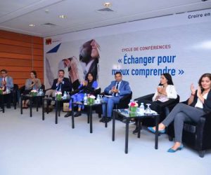 Intervenants 300x250 - la Fondation Attijariwafa bank a organisé une conférence débat à Marrakech
