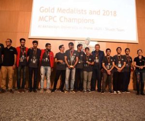 Photo cérémonie MCPC 300x250 - 1337 confirme son rôle de catalyseur de l’innovation et accueille 200 étudiants marocains à l’occasion du « Moroccan Collegiate Programming Contest »