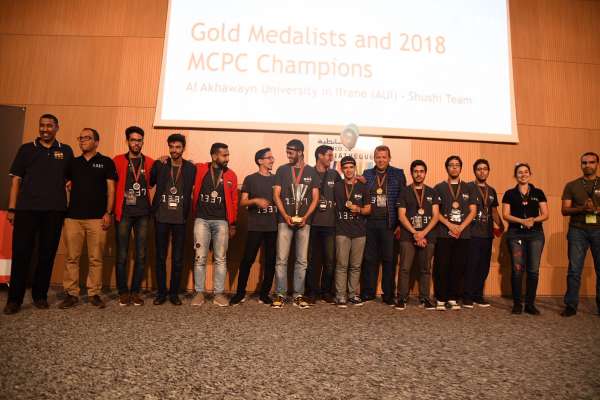 Photo cérémonie MCPC - 1337 confirme son rôle de catalyseur de l’innovation et accueille 200 étudiants marocains à l’occasion du « Moroccan Collegiate Programming Contest »