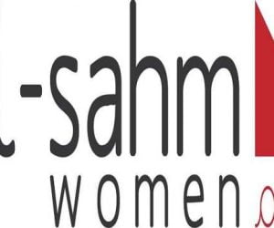 alsahm 300x250 - Al-Sahm Women, la plate-forme marocaine de réseautage des femmes, organise à Dubaï sa première conférence régionale : « Women Who Lead »