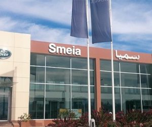 groupe smeia 300x250 - Le Groupe Smeia, distributeur exclusif des marques Jaguar et Land Rover, innove et lance des «Pop Up stores» dans différentes villes du Royaume