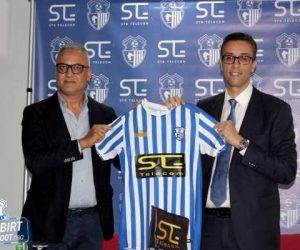 ittihad de tanger stg 300x250 - Foot: STG Télécom sponsor de l'Ittihad de Tanger