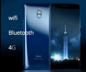nile x 300x250 - Smartphones: une marque égyptienne vise le Maroc