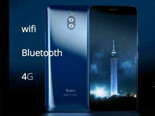 nile x - Smartphones: une marque égyptienne vise le Maroc