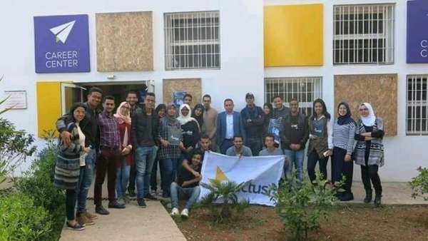 Le Carrer Center de l’UH2C dresse son bilan annuel PictureCCUHIIC - Le Carrer Center de l’UH2C dresse son bilan annuel