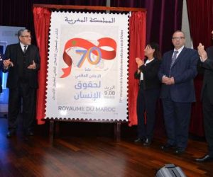 BAM 5 300x250 - Barid Al-Maghrib dévoile un timbre-poste en commémoration du 70e anniversaire de la Déclaration Universelle des Droits de l’Homme