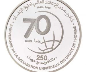 Revers 70DDH 300x250 - 70ème anniversaire de la déclaration universelle des droits de l’Homme