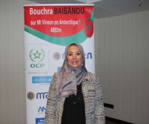 IMG 9190 300x250 - Bouchra Baibanou la première alpiniste au Maroc à avoir réalisé le challenge des sept sommets du monde