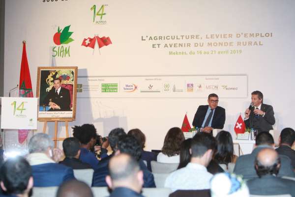 Photo SIAM 2 - 14ème ÉDITION DU SALON INTERNATIONAL DE L’AGRICULTURE AU MAROC