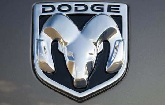 dodge logo - Automobile: la Dodge au Maroc en 2019