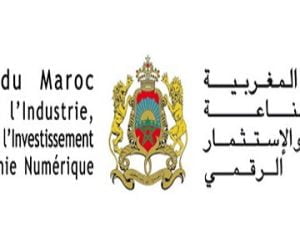 ministere industrie 300x250 - APPEL A PROJETS DANS LE DOMAINE DE LA PROTECTION DU CONSOMMATEUR