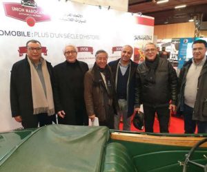 1 300x250 - Le Maroc participe pour la première fois au salon Rétromobile