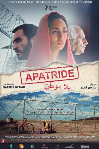 APATRIDE 1 - Le long métrage "Apatride" sera projeté dans les salles nationales à partir du 6 mars prochain