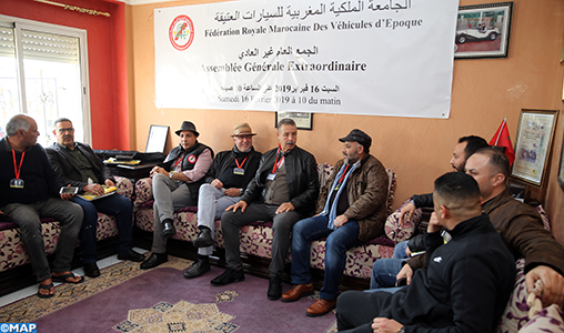Assemblée générale fédération Royale marocaine des véhicules dépoque M - La Fédération royale marocaine des voitures d’époque dévoile son programme sportif de 2019