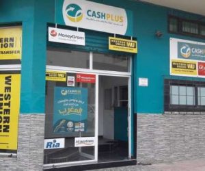 Cash Plus 300x250 - Cession Cash Plus: le Top Management réagit (Exclusif)