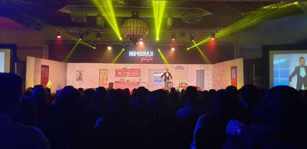 MAZAGAN CONCERTS 7 - Sold Out et une ambiance incontournable pour le Spectacle ‘’humouraji’’ au ‘’Mazagan Concerts’’