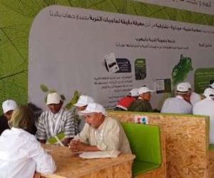 OCP al moutmir 300x250 - LE DISPOSITIF « AL MOUTMIR LI KHADAMAT AL QORB » FAIT ESCALE A MOHAMMEDIA