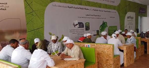 OCP al moutmir - LE DISPOSITIF « AL MOUTMIR LI KHADAMAT AL QORB » FAIT ESCALE A MOHAMMEDIA