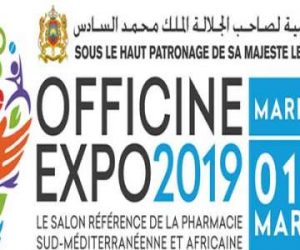 Officine Expo 300x250 - Officine Expo ouvre ses portes pour sa 16ème édition