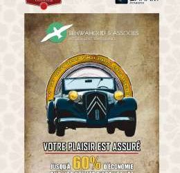 LE CABINET D’ASSURANCES CONSEIL BENWAHOUD, PARTENAIRE DE SAHAM ASSURANCES ET DE L’UMAA Unknown copie 2 260x250 - LE CABINET D’ASSURANCES CONSEIL BENWAHOUD, PARTENAIRE DE SAHAM ASSURANCES ET DE L’UMAA
