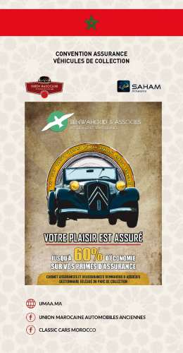 Unknown copie 2 - LE CABINET D’ASSURANCES CONSEIL BENWAHOUD, PARTENAIRE DE SAHAM ASSURANCES ET DE L’UMAA