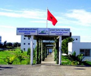 Le forum ENSAT-ENTREPRISES : une 13ème édition prometteuse ensa tanger 300x250 - Le forum ENSAT-ENTREPRISES : une 13ème édition prometteuse