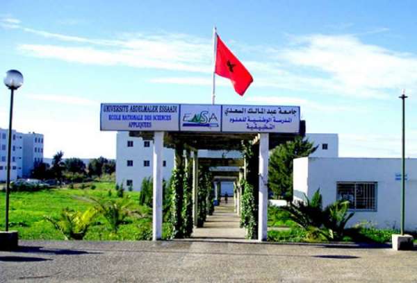 ensa tanger - Le forum ENSAT-ENTREPRISES : une 13ème édition prometteuse