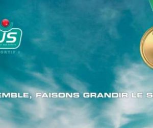 mdjs 300x250 - La MDJS aux meilleurs standards internationaux  en matière de Sécurité et d’intégrité
