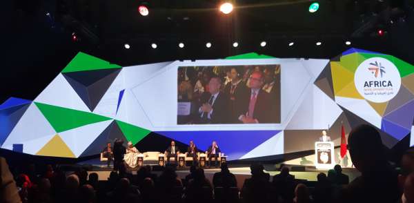 FRANC SUCCÈS POUR LA 6e ÉDITION DU FORUM INTERNATIONAL AFRIQUE DEVELOPPEMENT - FRANC SUCCÈS POUR LA 6e ÉDITION DU FORUM INTERNATIONAL AFRIQUE DEVELOPPEMENT