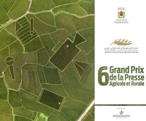 KV FR GPP 2019 V3 1 300x250 - Lancement de la 6ème édition du Grand Prix National de la Presse Agricole et Rurale