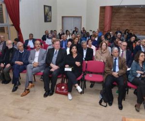 RRR 6041 300x250 - La Fondation Attijariwafa bank réhabilite l’héritage de l’œuvre d’Ibn Sina Université Ibn Tofaïl, Kénitra