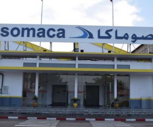 SOMACA 300x250 - La SOMACA célèbre la production de son 1 millionième véhicule