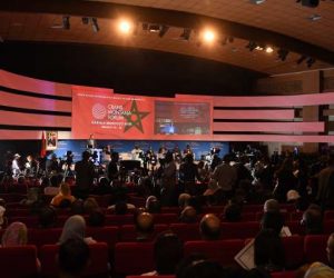 Salle 300x250 - Le Forum de Crans Montana DAKHLA-AFRICA 2019 célèbre la Jeunesse Africaine