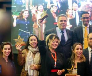 consoawards2019 300x250 - ConsoAwards 2019: les lauréats révélés