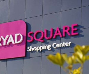 ryad square rabat 300x250 - Ryad Square, La nouvelle destination familiale de loisirs, shopping et détente de Rabat