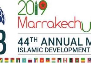 8139DF35 CFB0 421D AB0D 27F370C5FD6C1 300x220 - La Banque Islamique de Développement (BID) dévoilera son nouveau modèle de développement au cours de sa 44èmeréunion annuelle