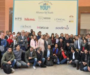 IMG 20181101 WA0072 300x250 - SIAM: Nestlé s'active pour l'employabilité des jeunes de Meknès