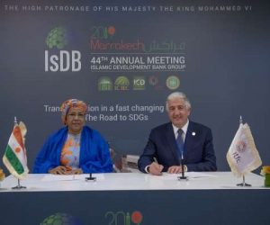 ITFC CEO Eng. Hani Salem Sonbol and H.E. Aa╠âchatou Boulama KanC╠º Minister of Planning of Niger and IsDB Governor 300x250 - La société internationale islamique de financement du commerce signe six accords commerciaux de haut niveau