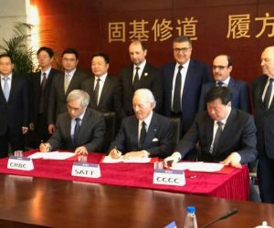 Cérémonie de signature pour la réalisation et développement de la Cité Mohammed VI Tanger Tech Signature Beijing 300x250 - Cérémonie de signature pour la réalisation et développement de la Cité Mohammed VI Tanger Tech
