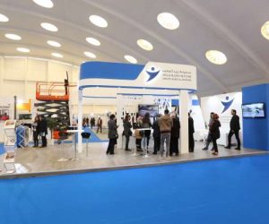 stand 300x250 - AL BARID BANK , LA BANQUE CITOYENNE DE REFERENCE AU MAROC