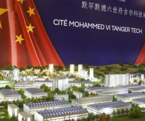 tanger tech 300x250 - Tanger Tech: le chinois Haite déclare forfait! (Officiel)