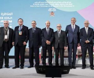 1 300x250 - 3èmes Assises Nationales sur la Fiscalité