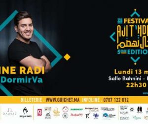 Les Inqualifiables soufflent la 5e bougie du Festival Aji T’hdm et installent l’événement à Rabat Amine Radi 300x250 - Les Inqualifiables soufflent la 5e bougie du Festival Aji T’hdm et installent l’événement à Rabat