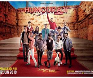 Humouraji MDR 2019 300x250 - Humouraji ouvre la 9e édition du Marrakech du Rire le 12 juin au Palais El Badi