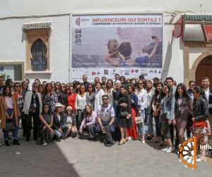 IMG 8741 300x250 - GIS 2019 ... l’Influence entre éthique et déontologie